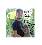 長谷川＆野田スタンプ第4弾（個別スタンプ：2）