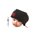 riiiku's sticker（個別スタンプ：6）