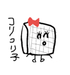ホルモンすたんぷ（個別スタンプ：5）