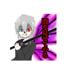 シェイクリメフそのいち（個別スタンプ：1）