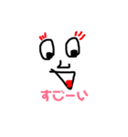 すぐ使える表現！手書きスタンプ（個別スタンプ：3）