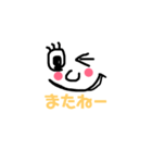 すぐ使える表現！手書きスタンプ（個別スタンプ：5）