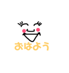すぐ使える表現！手書きスタンプ（個別スタンプ：7）
