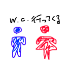 棒人間の色々（個別スタンプ：32）