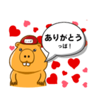 いっぱくん - EPARKスポーツ公式キャラ（個別スタンプ：1）
