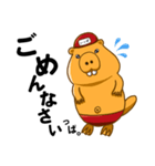 いっぱくん - EPARKスポーツ公式キャラ（個別スタンプ：3）