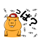 いっぱくん - EPARKスポーツ公式キャラ（個別スタンプ：6）