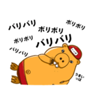 いっぱくん - EPARKスポーツ公式キャラ（個別スタンプ：7）