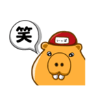 いっぱくん - EPARKスポーツ公式キャラ（個別スタンプ：8）
