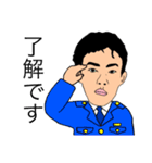 ジワる！横尾さんスタンプ（個別スタンプ：6）