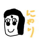 ピエールとおかめのスタンプ（個別スタンプ：3）