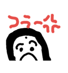 ピエールとおかめのスタンプ（個別スタンプ：8）