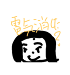 ピエールとおかめのスタンプ（個別スタンプ：10）