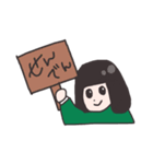 木管楽器の妖精もめたん（個別スタンプ：2）