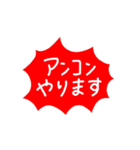 木管楽器の妖精もめたん（個別スタンプ：3）