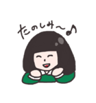 木管楽器の妖精もめたん（個別スタンプ：9）