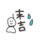 木管楽器の妖精もめたん（個別スタンプ：16）