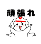 マルチーズ！ティアラ 1（個別スタンプ：15）