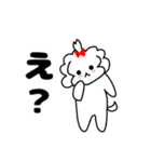 マルチーズ！ティアラ 1（個別スタンプ：16）
