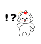 マルチーズ！ティアラ 1（個別スタンプ：30）