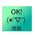 中文スタンプ（個別スタンプ：10）