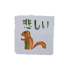 素人が書いた動物（個別スタンプ：1）