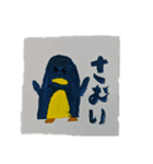 素人が書いた動物（個別スタンプ：2）