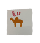素人が書いた動物（個別スタンプ：3）