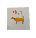素人が書いた動物（個別スタンプ：6）