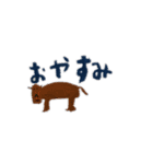 素人が書いた動物（個別スタンプ：7）