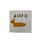 素人が書いた動物（個別スタンプ：8）