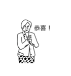幸せの気分（個別スタンプ：3）