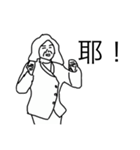 幸せの気分（個別スタンプ：7）