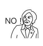 幸せの気分（個別スタンプ：8）