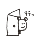 どうぶつの気持ち（個別スタンプ：6）