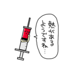 注射器先生（個別スタンプ：13）