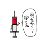 注射器先生（個別スタンプ：39）