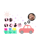 OTOHA.I（個別スタンプ：3）