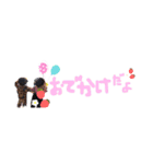OTOHA.I（個別スタンプ：7）