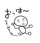 沖縄ほのぼのトーク 訳つきです（個別スタンプ：1）