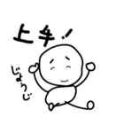 沖縄ほのぼのトーク 訳つきです（個別スタンプ：11）