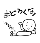沖縄ほのぼのトーク 訳つきです（個別スタンプ：16）