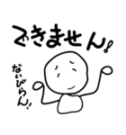 沖縄ほのぼのトーク 訳つきです（個別スタンプ：28）