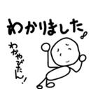 沖縄ほのぼのトーク 訳つきです（個別スタンプ：30）