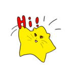 ねこがくれ（個別スタンプ：1）