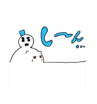 ねこがくれ（個別スタンプ：4）