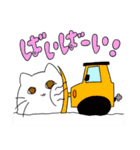 ねこがくれ（個別スタンプ：10）