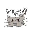ねこがくれ（個別スタンプ：15）