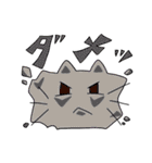 ねこがくれ（個別スタンプ：19）