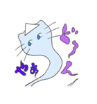 ねこがくれ（個別スタンプ：21）